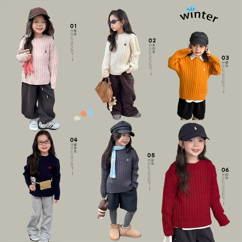 2025冬新品A★子供服　セーター★90cm〜160cm 7色