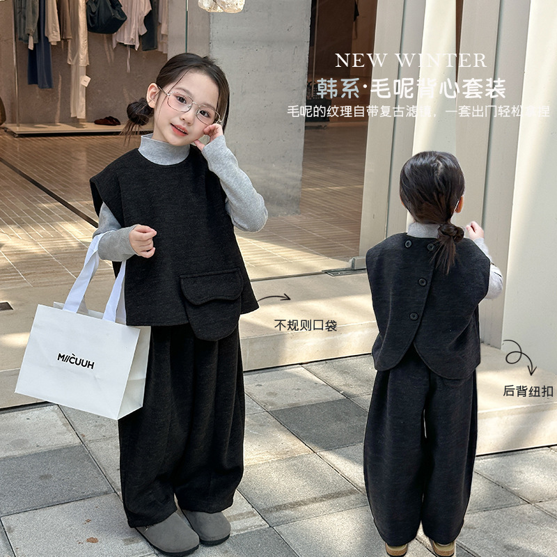 2025冬新品A★子供服　ベスト+ズボン　セットアップ★90cm〜170cm