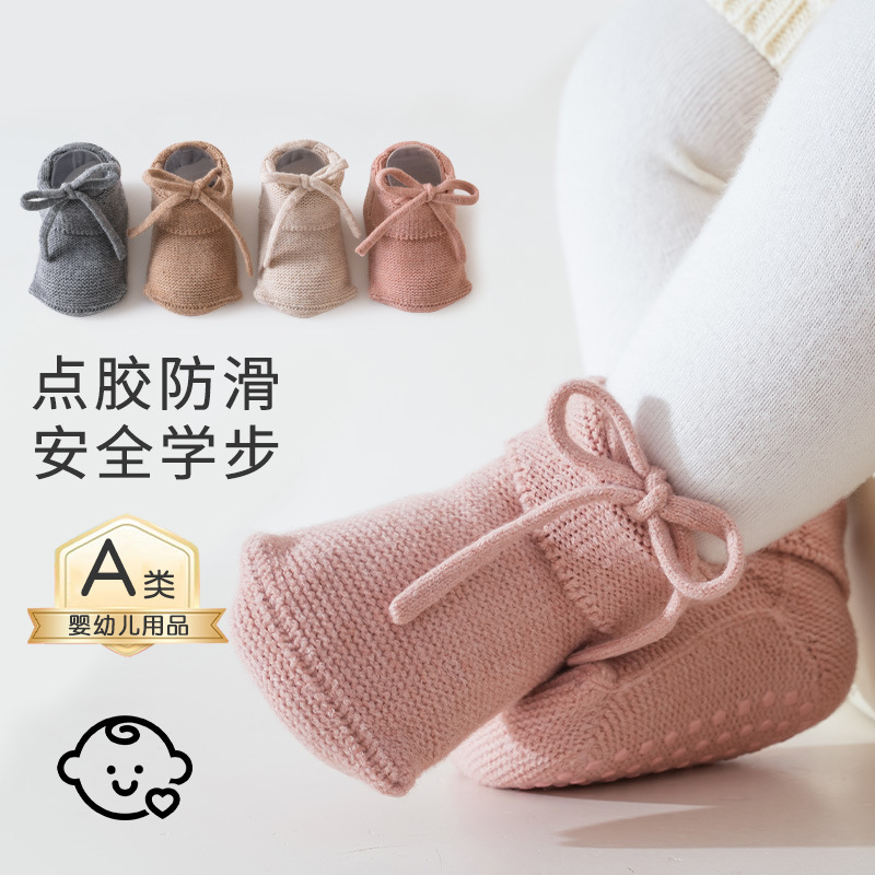 2025年★乳幼児用 学び歩き靴下　ソックス★