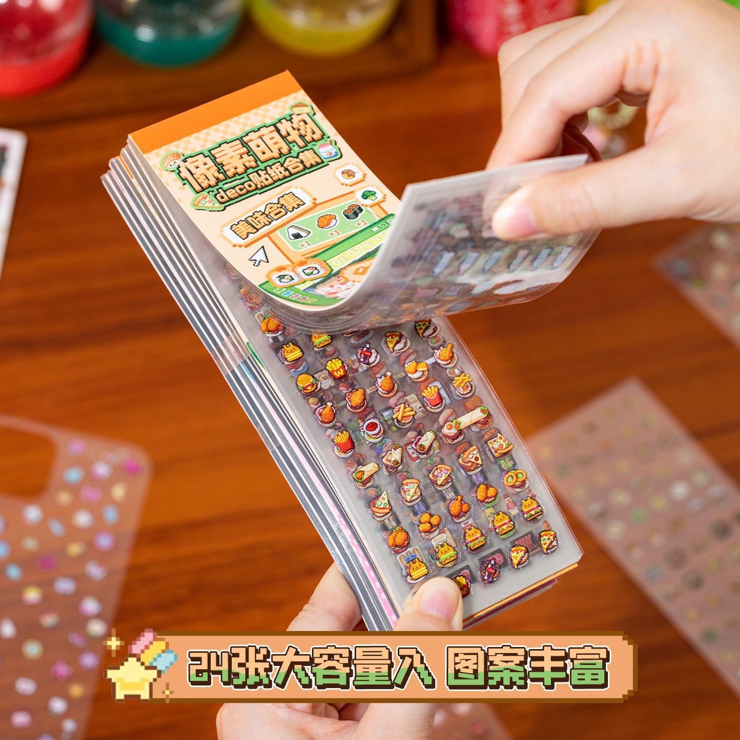 子供お褒めシール★飾りシール★DIY粘着シール　ステッカー★