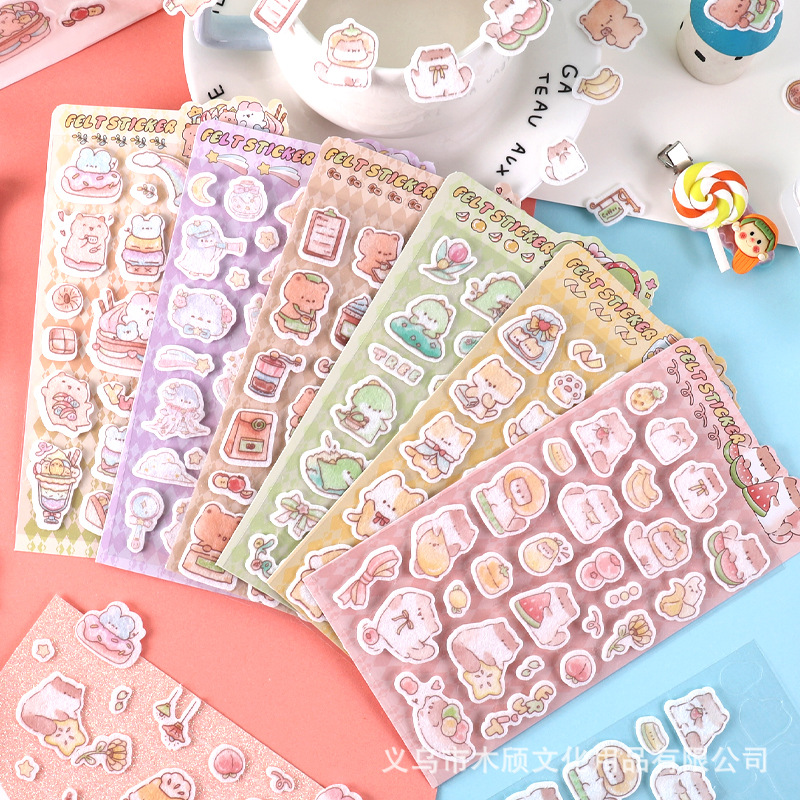 子供お褒めシール★立体エンボス★防水ステッカー ★DIY デコレーション用