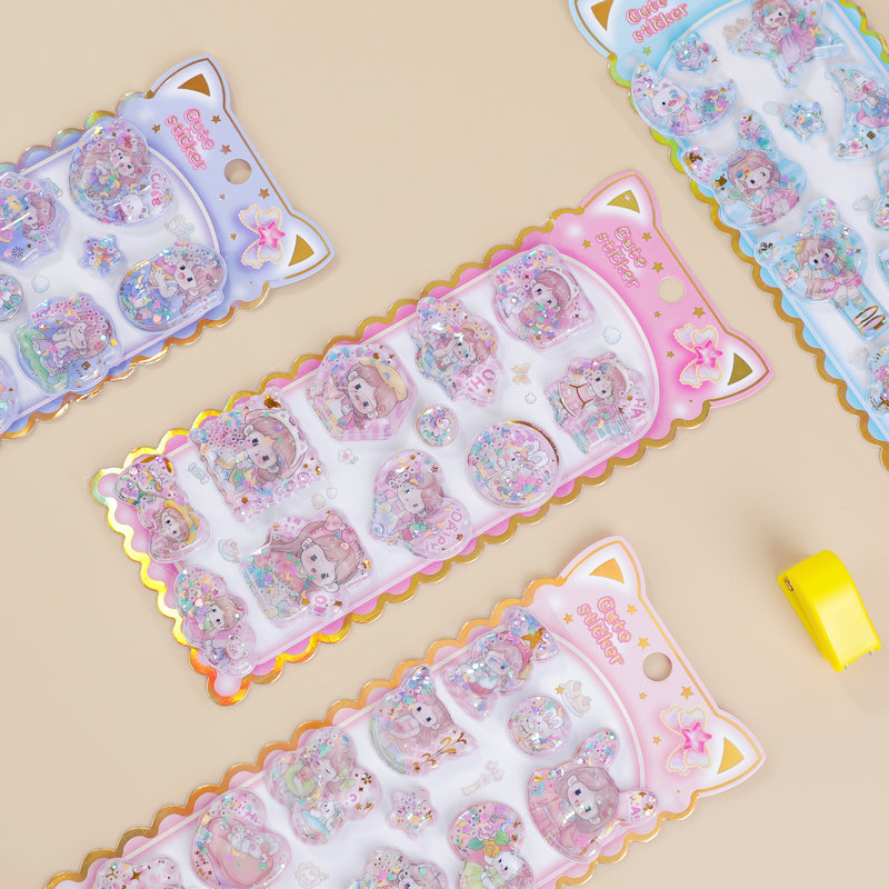 子供お褒めシール★立体エンボス★防水ステッカー ★DIY デコレーション用