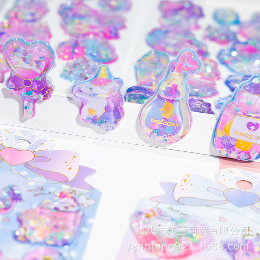 子供お褒めシール★立体エンボス★防水ステッカー ★DIY デコレーション用