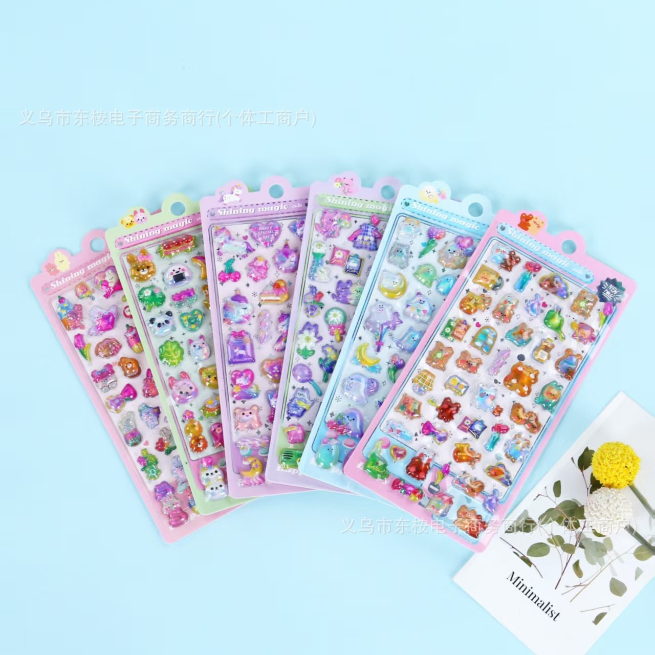 2026★DIY手作り ステッカー★粘着シール★3D★手帳素材