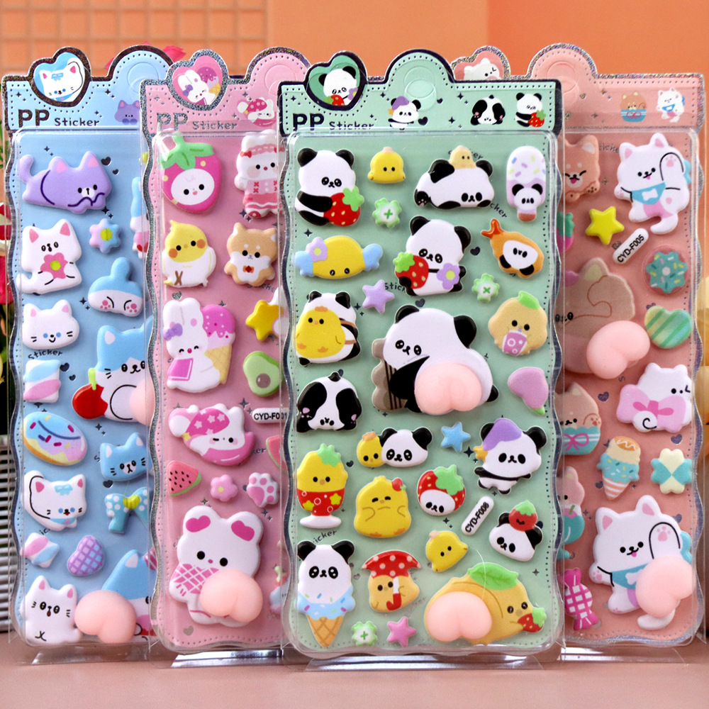 2026★DIY手作り ステッカー★粘着シール★3D★手帳素材