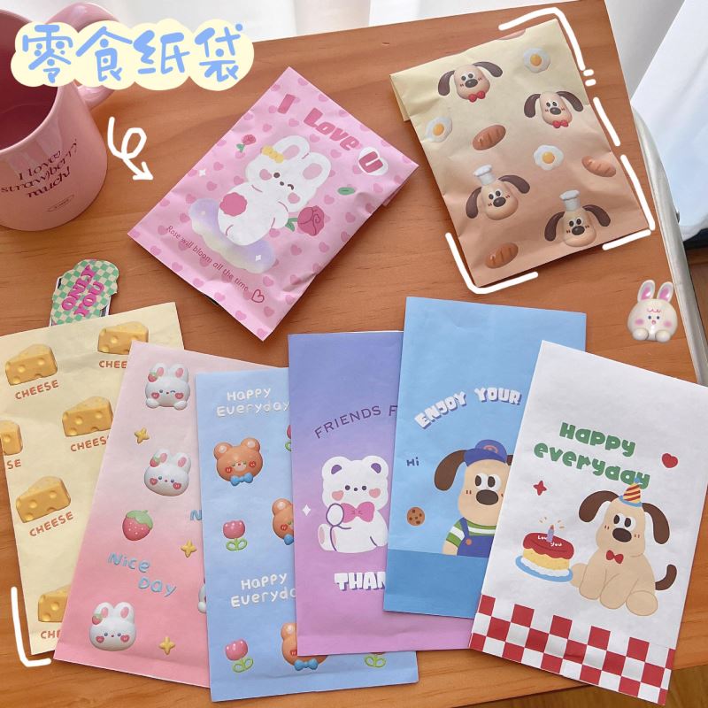 ★紙袋★収納袋★DIY包装資料　包装袋