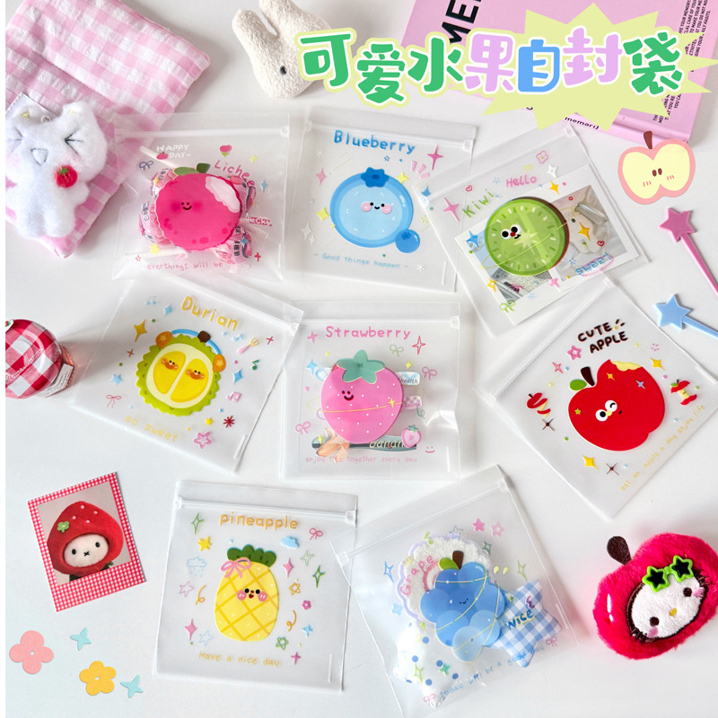 ★チャック袋★アクセサリー・ギフト包装用　ミステリーバッグ★DIY包装資料