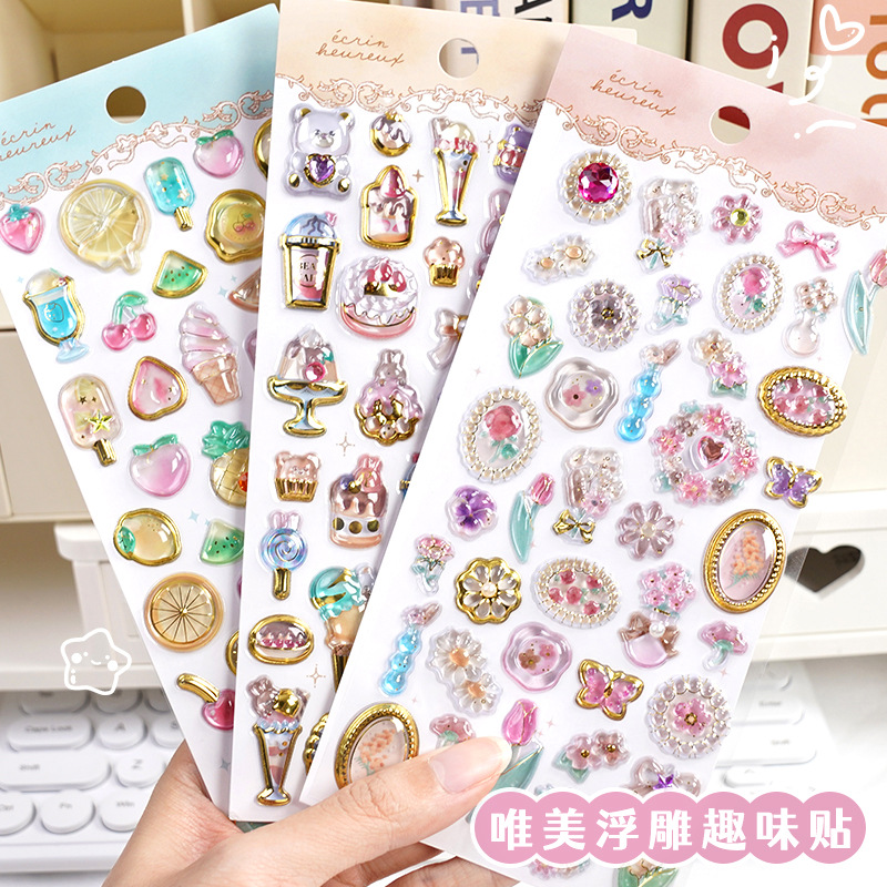 DIY手作り ステッカー★粘着シール★3D★手帳素材