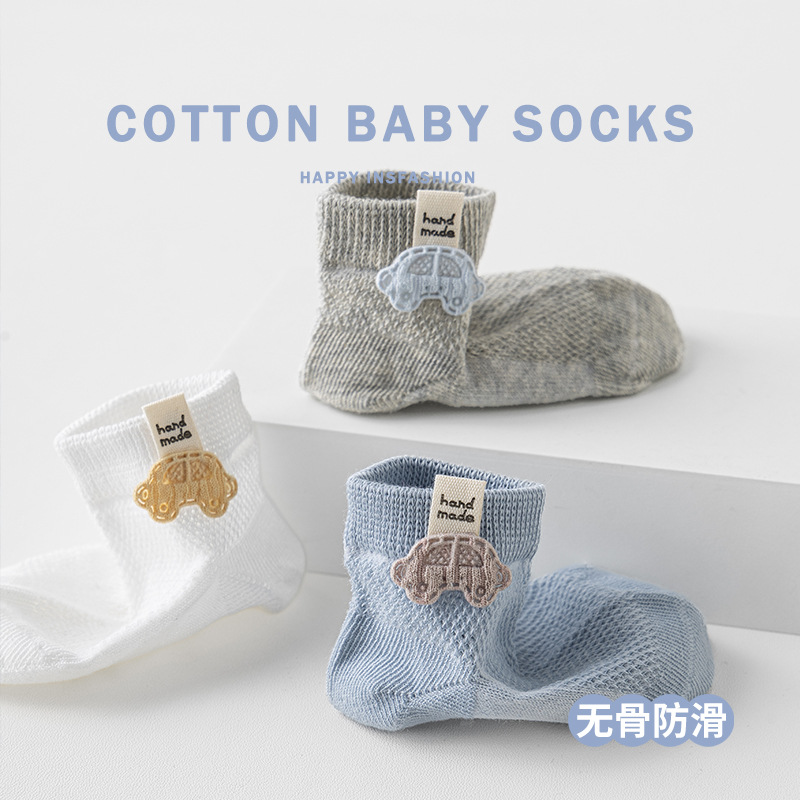 2026年★靴下★子供靴下　ソックス★