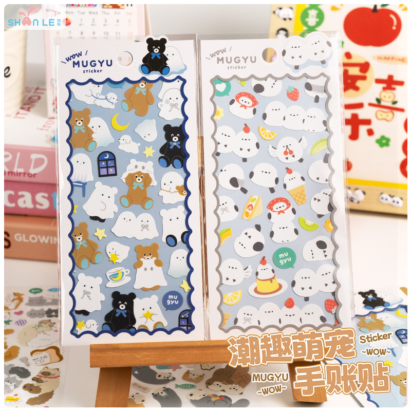 DIY手作り ステッカー★粘着シール★3D★手帳素材