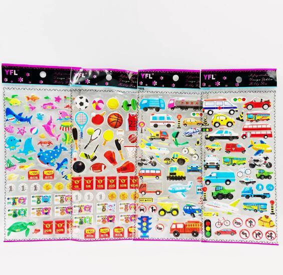 シール★DIY★手帳素材★ステッカー★3D★可愛い★キッズ★飾り