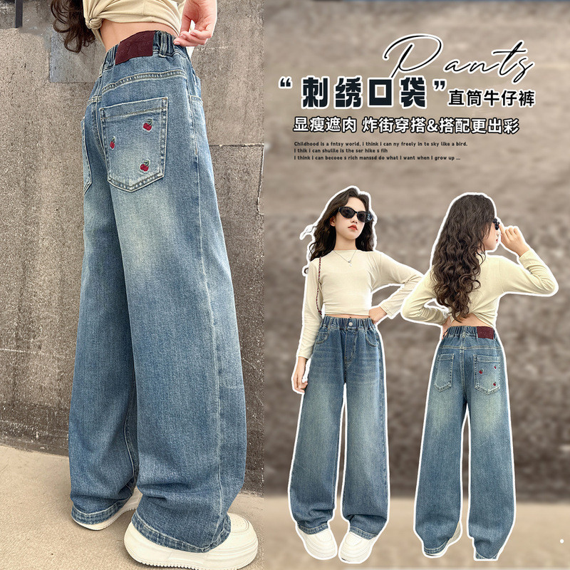 「2026」子供服★ズボン★ボトムス★ジーンズ★韓国風子供服★120cm〜170cm