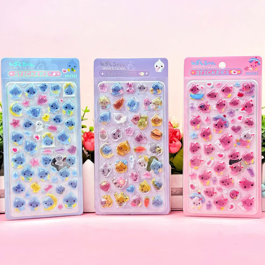 DIY手作り ステッカー★粘着シール★3D★手帳素材