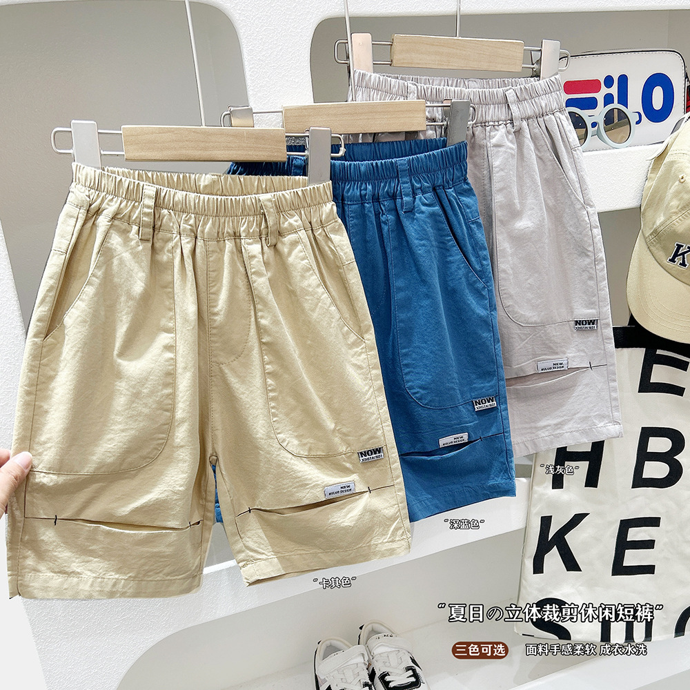 2026新入荷★子供服　ズボン★100cm〜150cm 3色