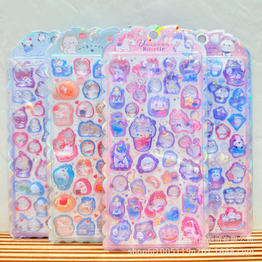 DIY手作り ステッカー★粘着シール★3D★手帳素材