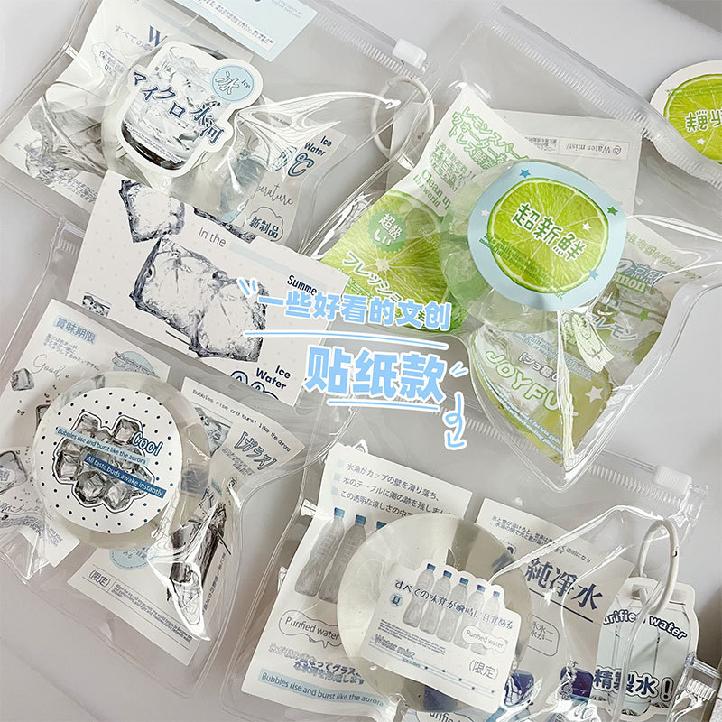 ソフトトイ★もちもち玩具・ホビー★ストレス解消★