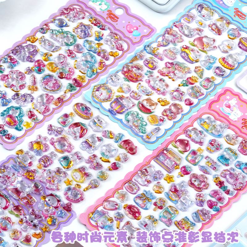 シール★DIY★手帳素材★ステッカー★3D★可愛い★キッズ★飾り