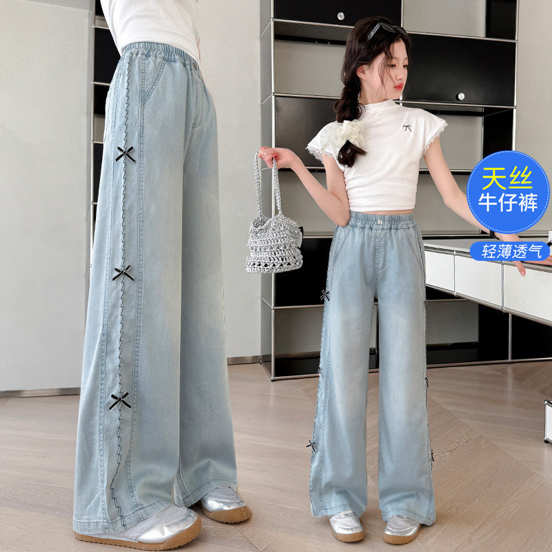 「2026」子供服★ズボン★ボトムス★韓国風子供服★130cm〜175cm