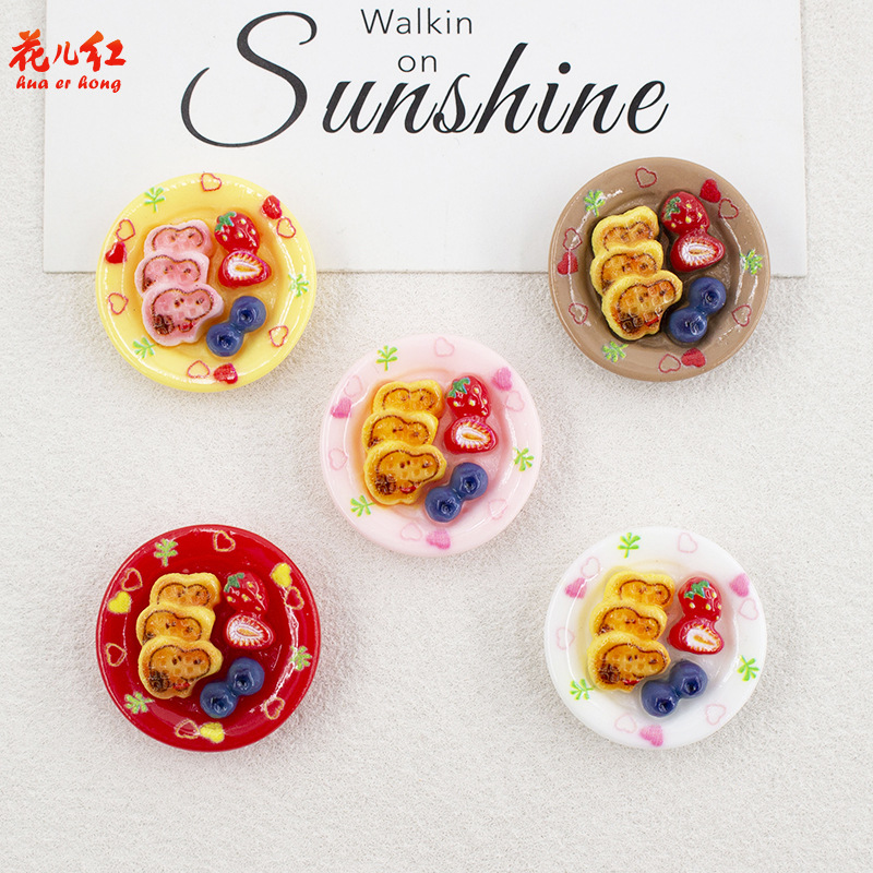 DIYパーツ★芸DIY★チャーム★デコパーツ★アクセサリー