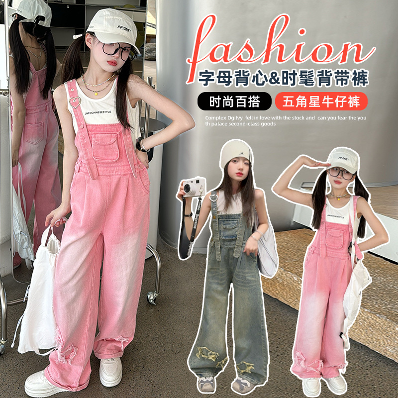 「2026」子供服★デニム★サロペット★韓国風子供服★2色120cm〜170cm