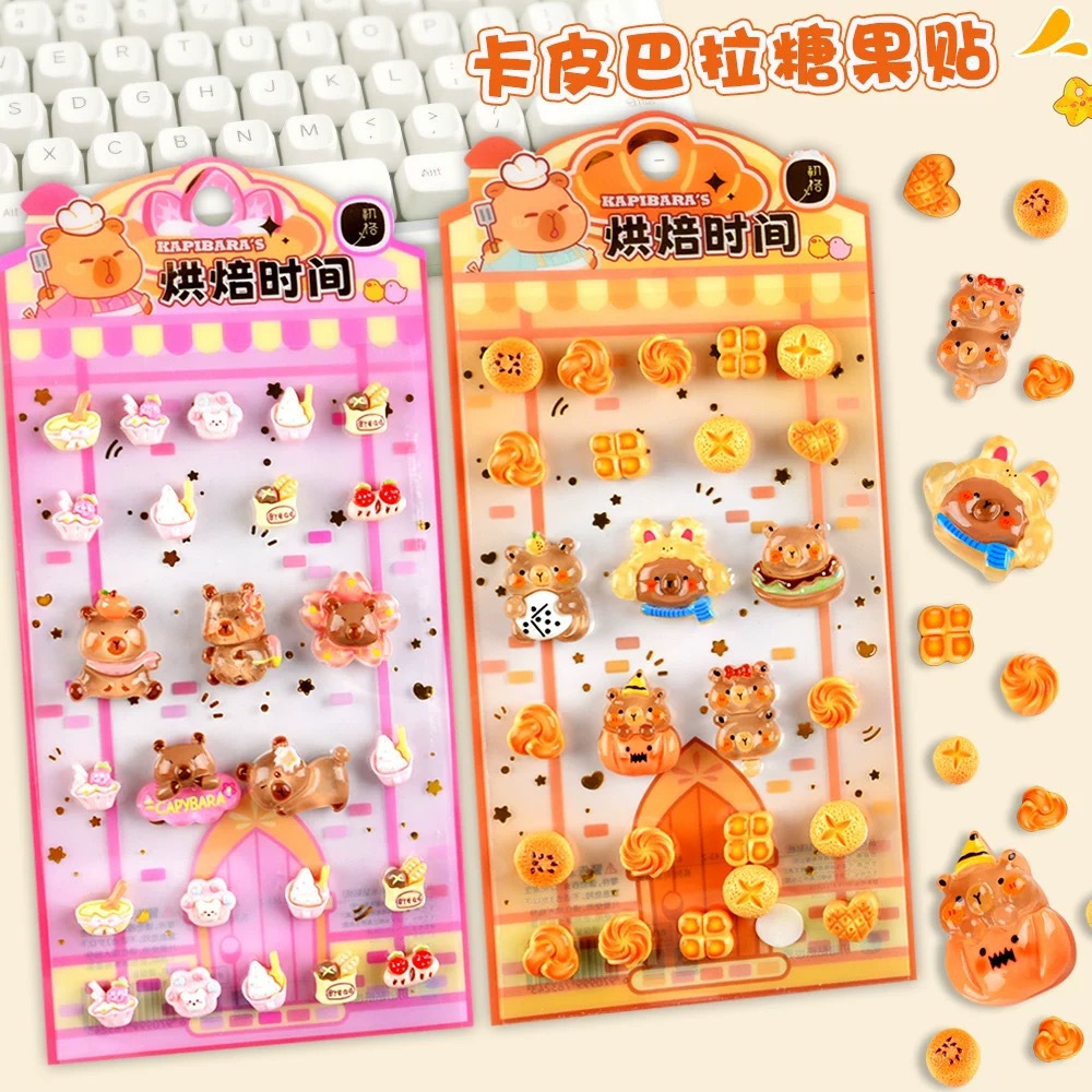 DIY手作り ステッカー★粘着シール★3D★手帳素材