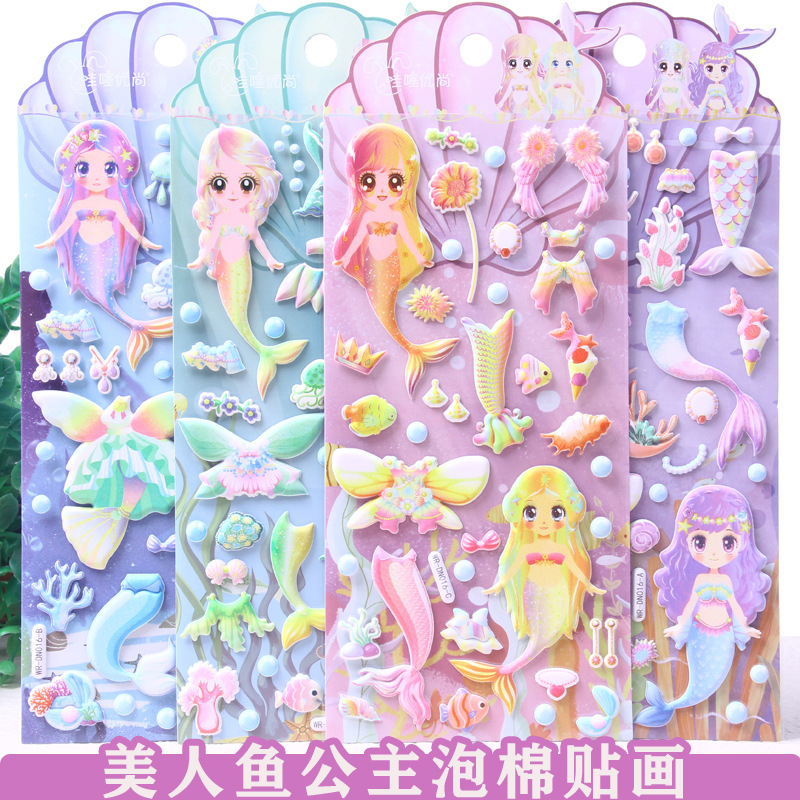 子供お褒めシール★立体★防水ステッカー ★DIY デコレーション用