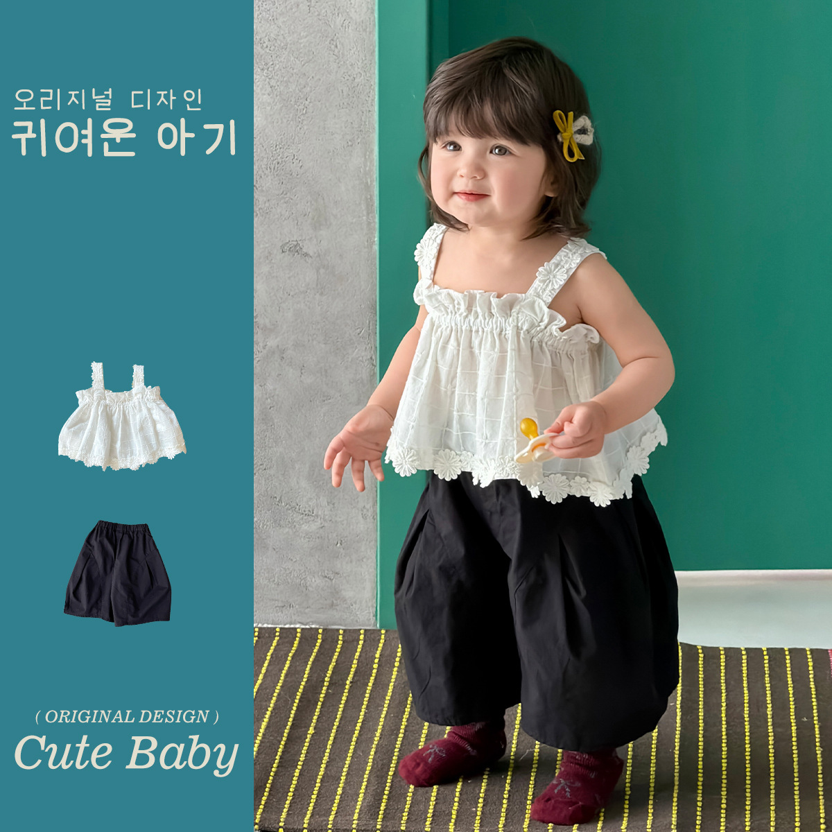 2026新作★子供服　トップス&ズボン分けて★73CM〜100cm