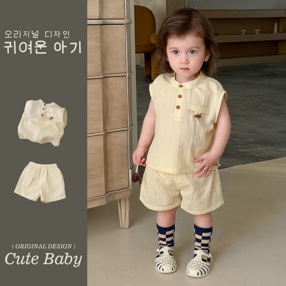 2026新品★子供服　セットアップ★73CM〜110cm