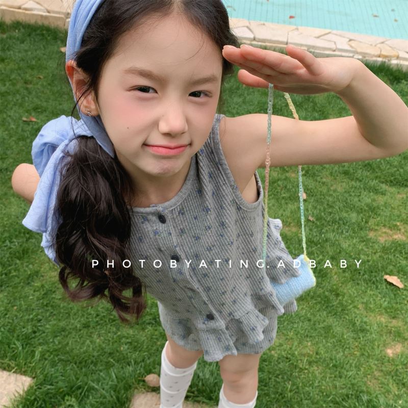 2026★夏新作★韓国風ベビー服★トップス+ズボン★80cm〜130cm 2色