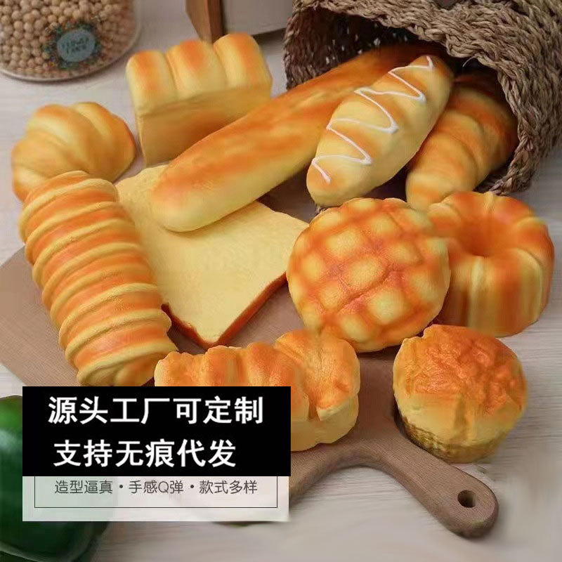 イライラ解消/スクイーズ / 柔らかい感触 / どろどろ / ストレス解消/プニプニ/手作りDIY