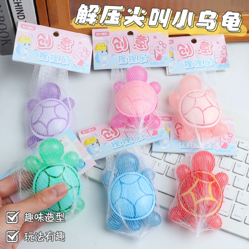 イライラ解消/スクイーズ / 柔らかい感触 / どろどろ / ストレス解消/プニプニ/手作りDIY