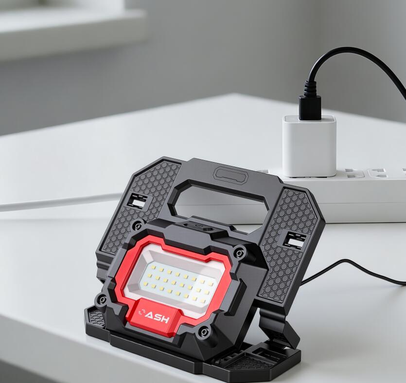 1200lm充電式作業ライト