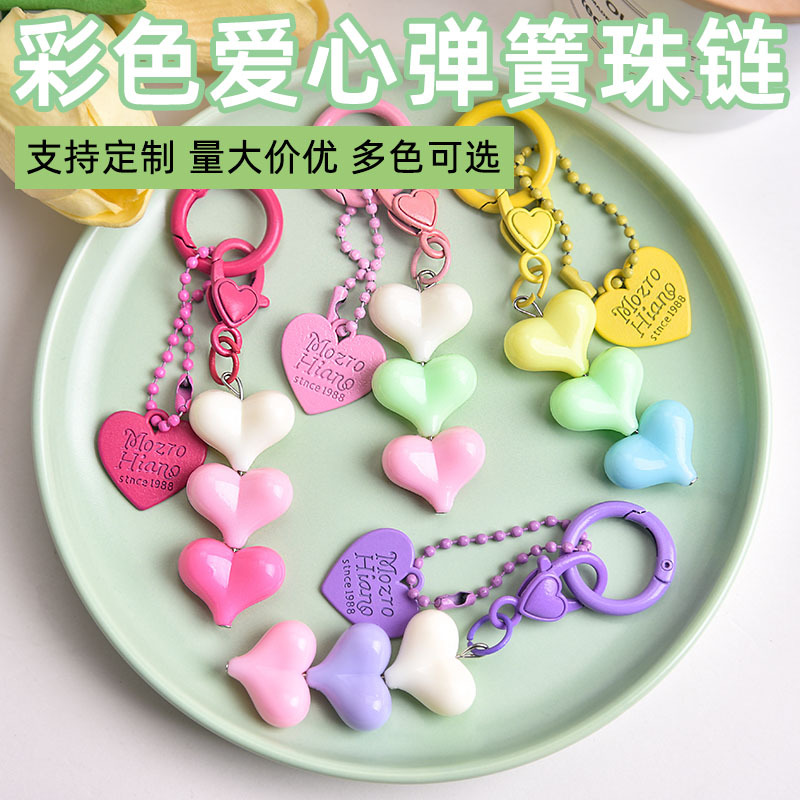 2026★雑貨★バッグチャーム★キーホルダー★ストラップ