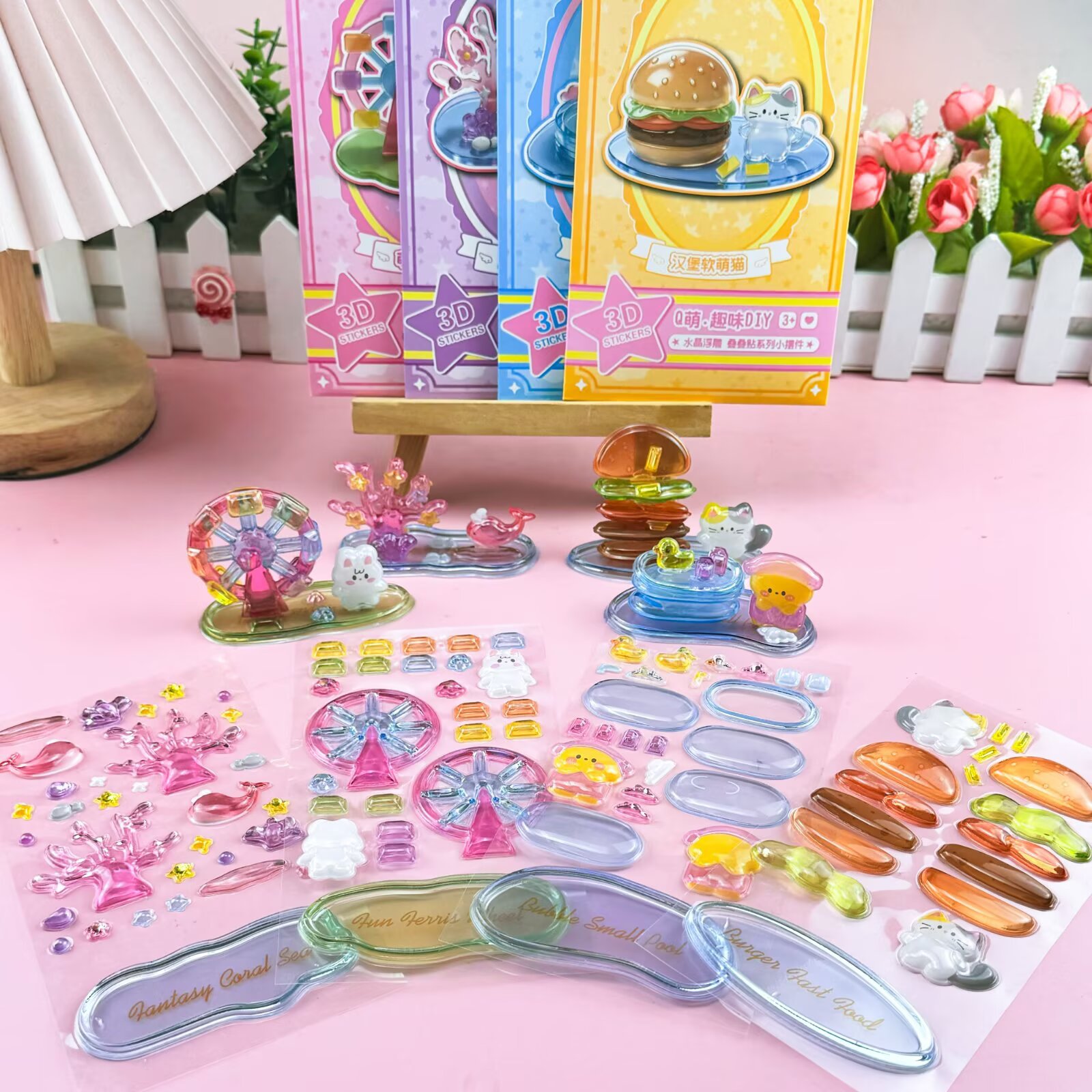子供お褒めシール★立体★防水ステッカー ★DIY デコレーション用