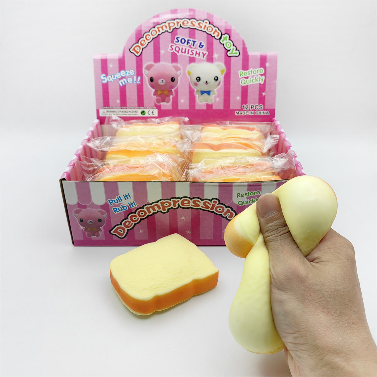 イライラ解消/スクイーズ / 柔らかい感触 / どろどろ / ストレス解消/プニプニ/手作りDIY
