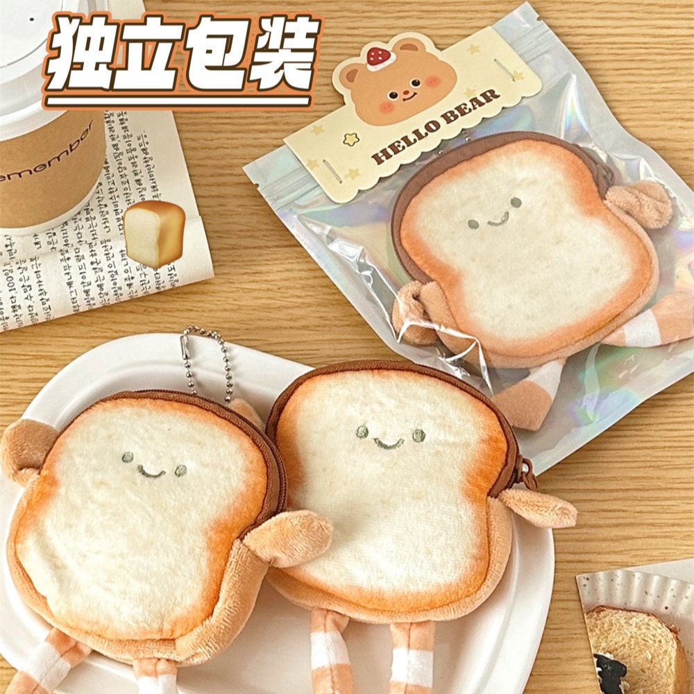 ★可愛いキーホルダー　装飾品★キーチェーン★バッグチャーム