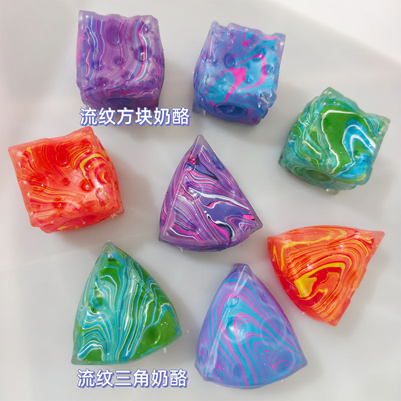 イライラ解消/スクイーズ / 柔らかい感触 / どろどろ / ストレス解消/プニプニ/手作りDIY