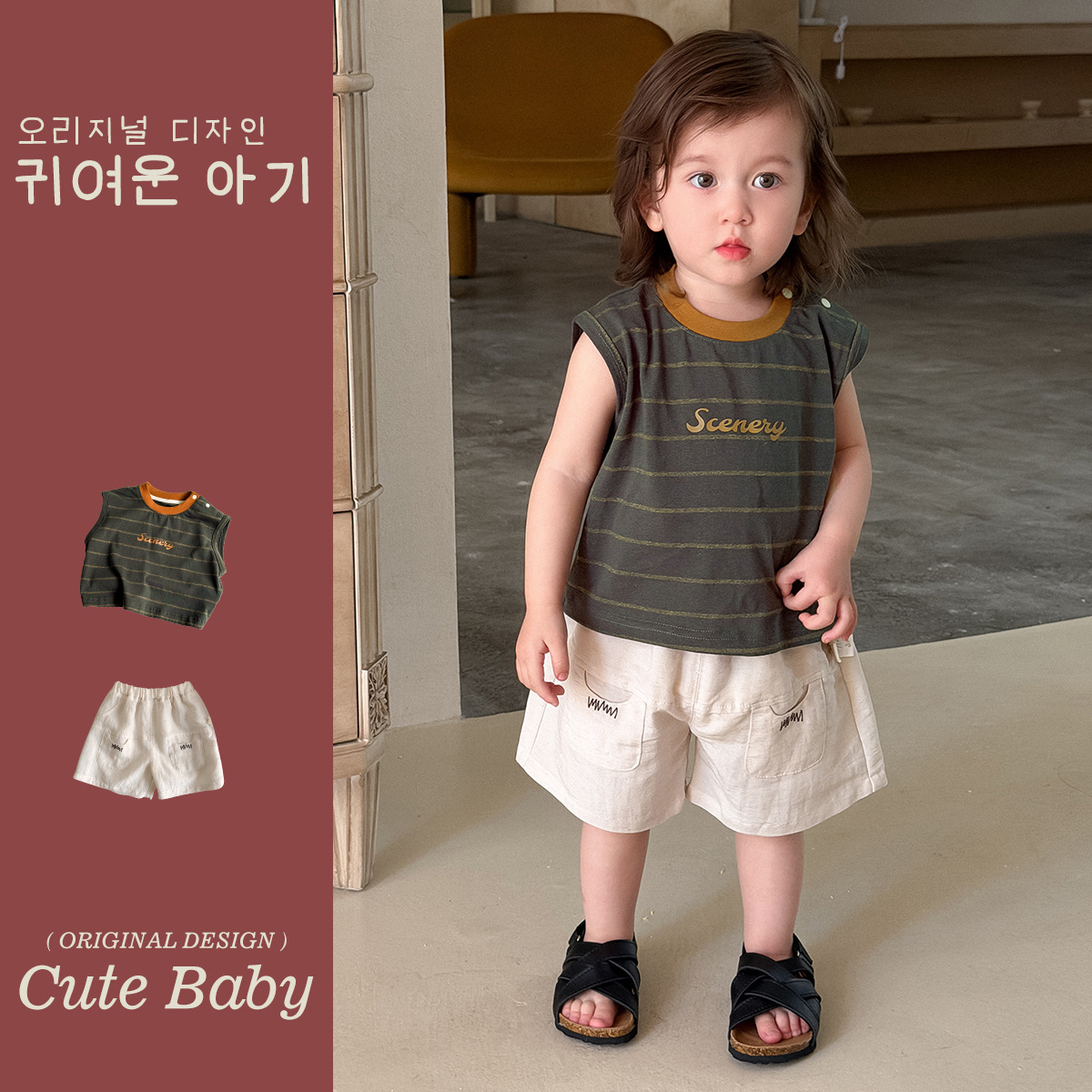 2026新作★子供服　トップス&ズボン&UV カットパーカー分けて★73CM〜110cm