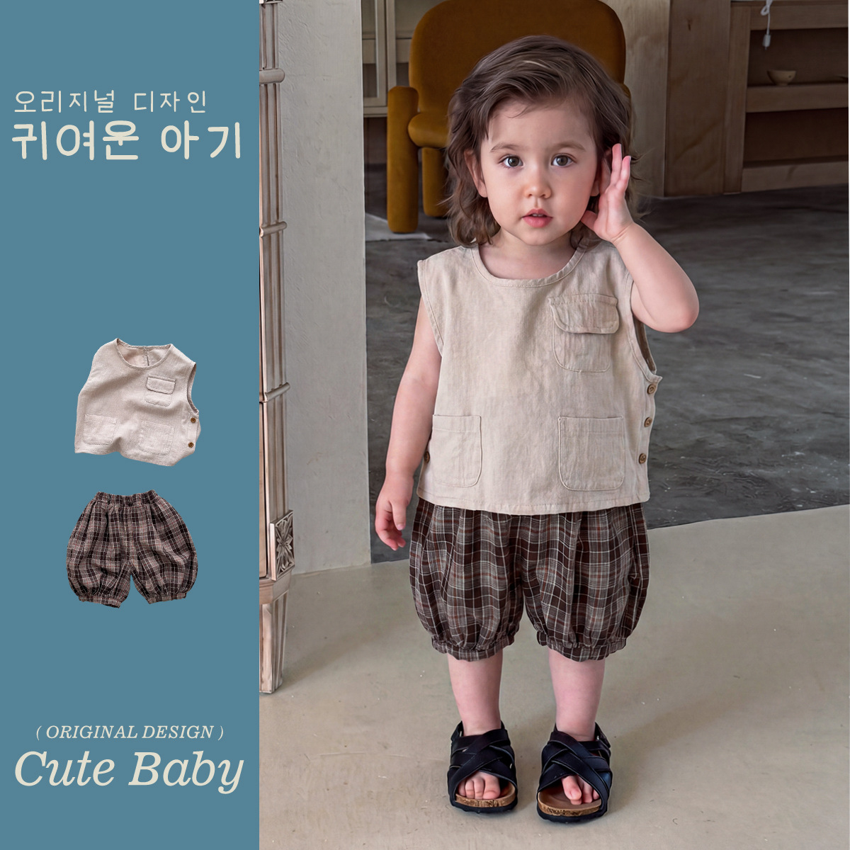 2026新作★子供服　トップス&ズボン分けて★73CM〜110cm
