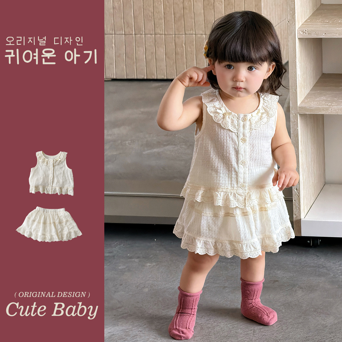 2026新品★子供服　セットアップ★73CM〜110cm