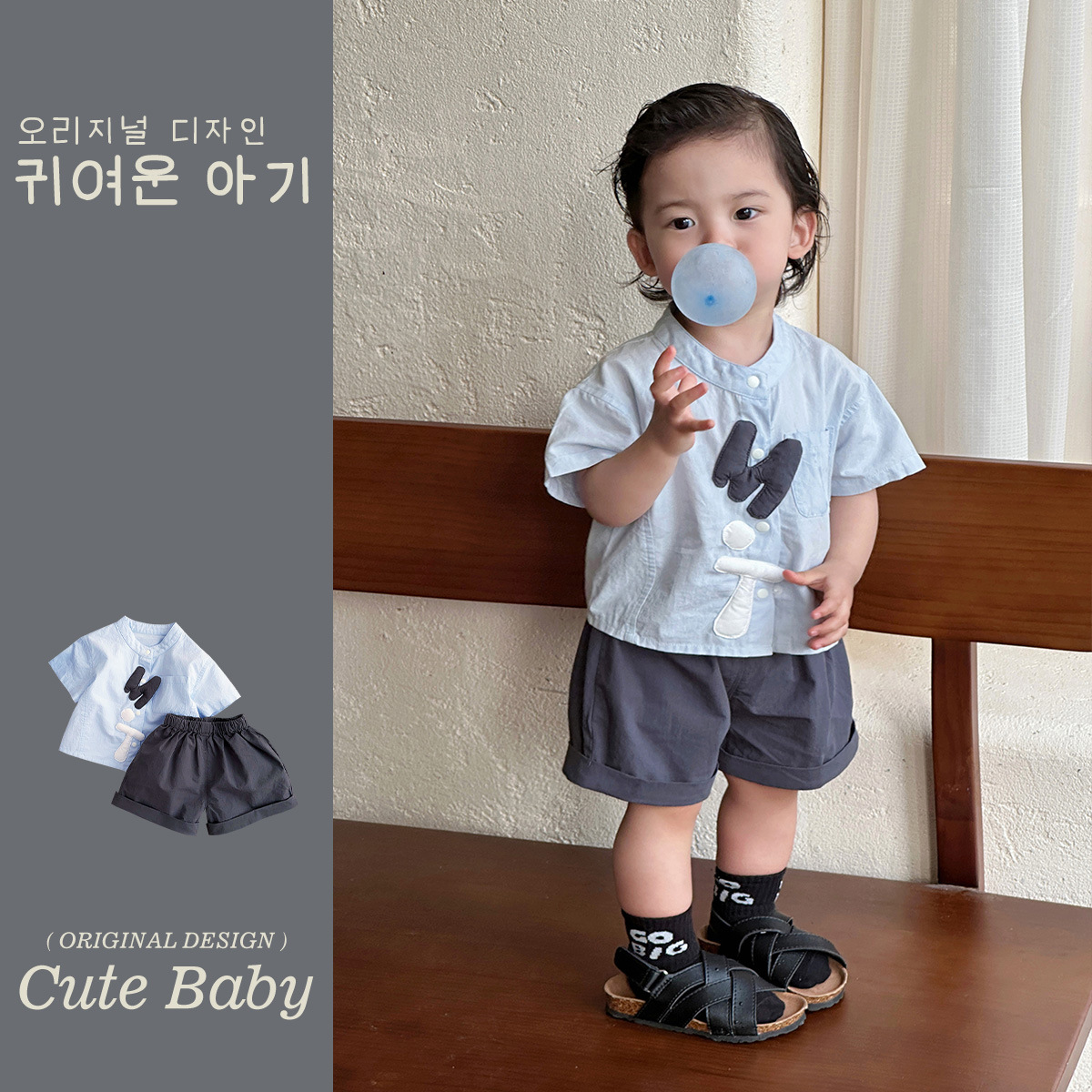 2026★夏新作★韓国風ベビー服★トップス+ズボン★73CM〜110cm 2色
