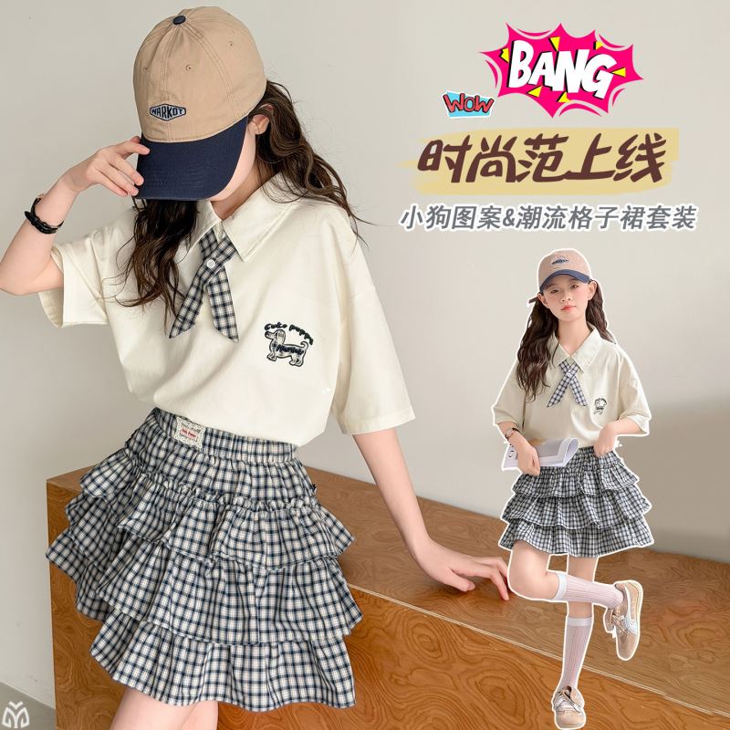 2026新品★子供服　セットアップ★120cm〜170cm