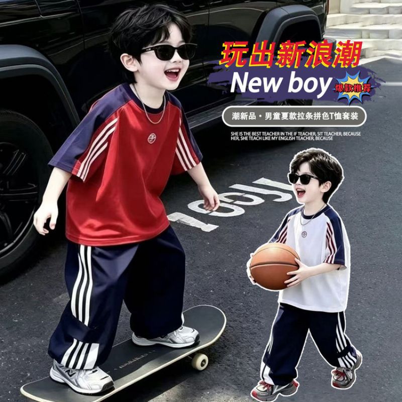 2026新品★子供服　セットアップ★100cm〜170cm 2色