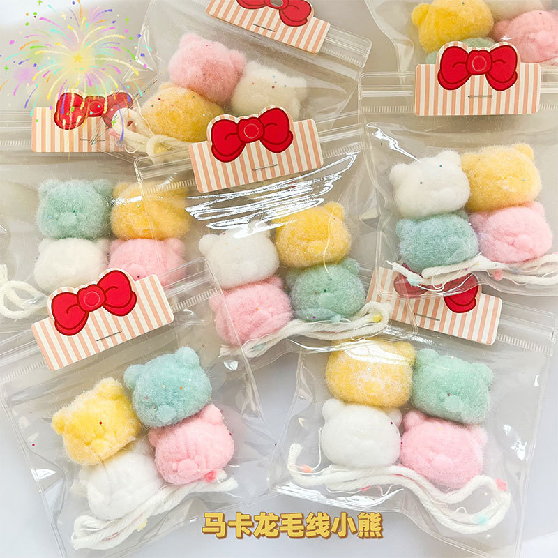 ソフトトイ★ぷにぷにおもちゃ・ホビー★ストレス解消★スクイーズ