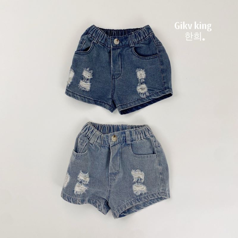2026新入荷HX★子供服　ズボン★80cm〜130cm 2色