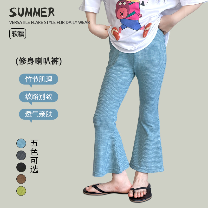 2026新入荷A★子供服　ズボン★100cm〜170cm 5色