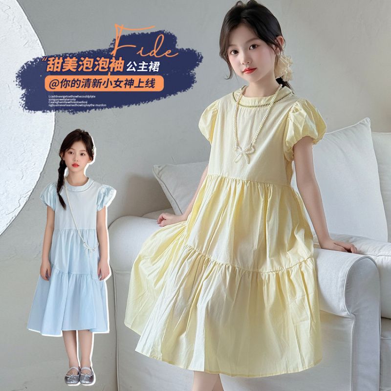 2026新品★子供服　ワンピース+真珠デコパーツ★130cm〜180cm 2色