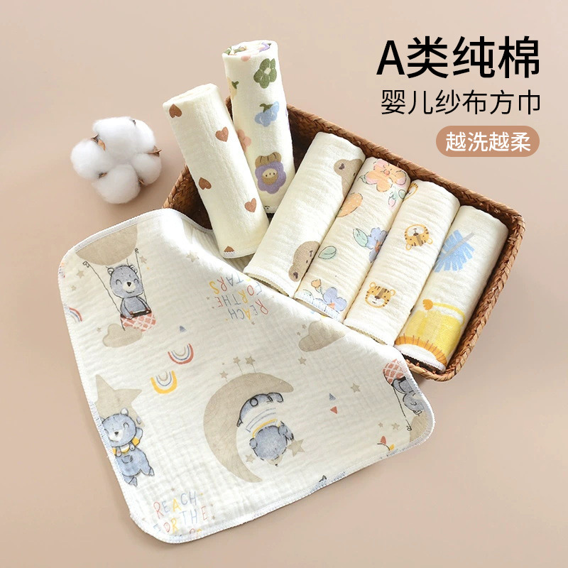 2026★ベビー用タオル★食事用エプロン★ハンカチ★涎掛け★25*25cm 2色