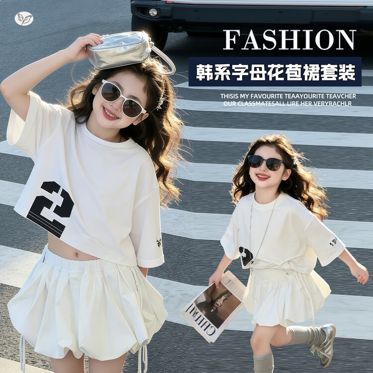 2026★夏新作★韓国風子供服★トップス+スカート★120cm〜170cm