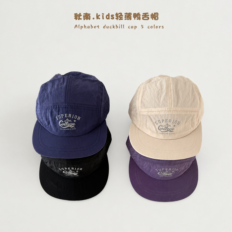 2026年新品★子供用★帽子　ハット★ 5色